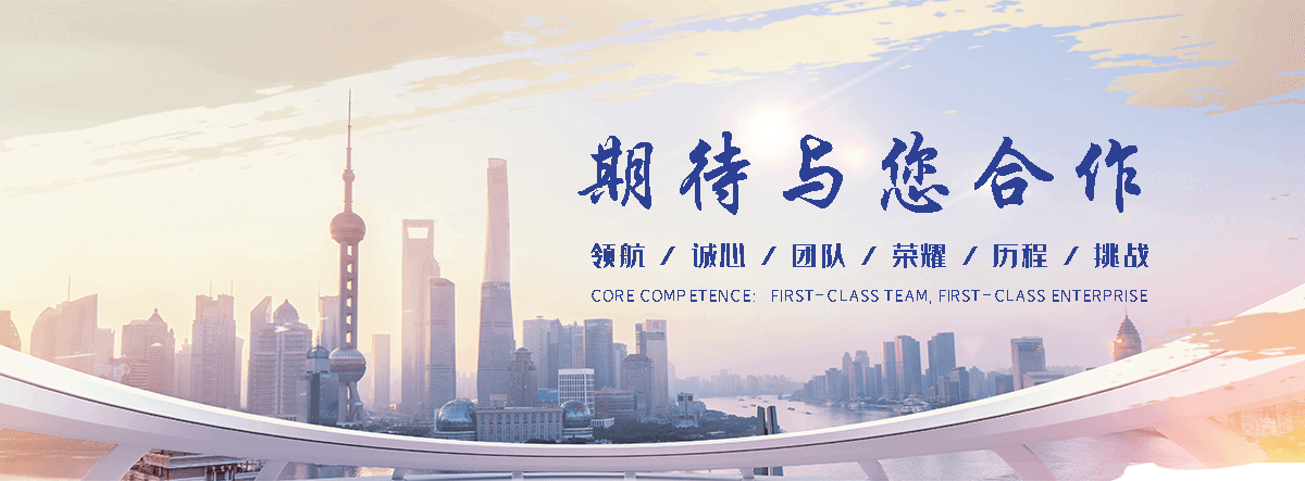 彭水公司主营工业吊扇 高大空间空调机组 燃气辐射采暖 工业燃烧器等设备 致力于解决高大空间制冷取暖等问题,工业吊扇